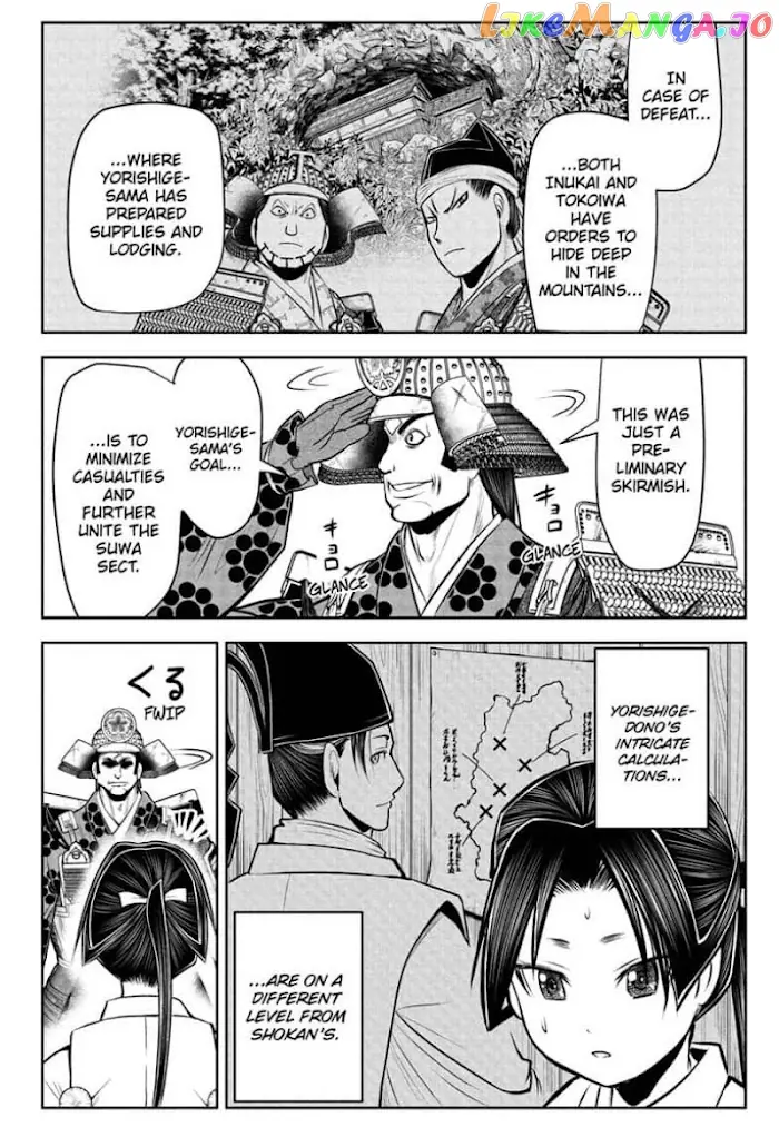 The Elusive Samurai Chapter 43 image 18_optimized